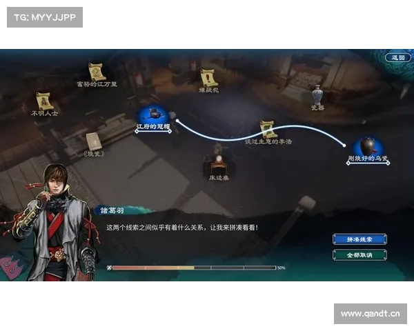 武侠奇遇掌中游,仗剑江湖任遨游 武侠奇遇掌中游,仗剑江湖任遨游