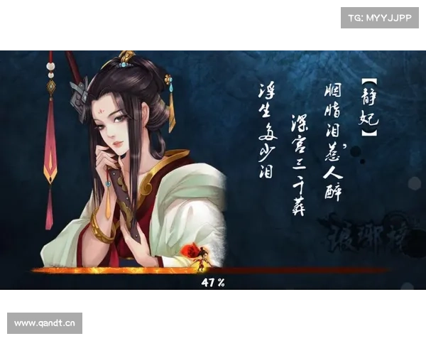 琅琊榜手游吧 琅琊榜手游吧