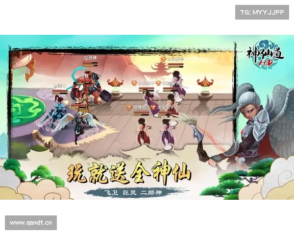 神仙道汉钟离攻略 神仙道汉钟离攻略