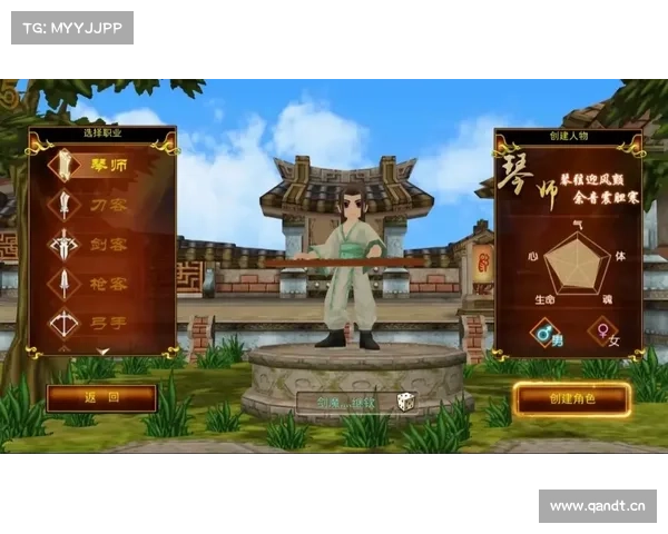 网页热血江湖攻略-热血江湖玩法攻略:江湖热血,攻略视界,畅游武林纵横潇洒 网页热血江湖攻略-热血江湖玩法攻略:江湖热血,攻略视界,畅游武林纵横潇洒