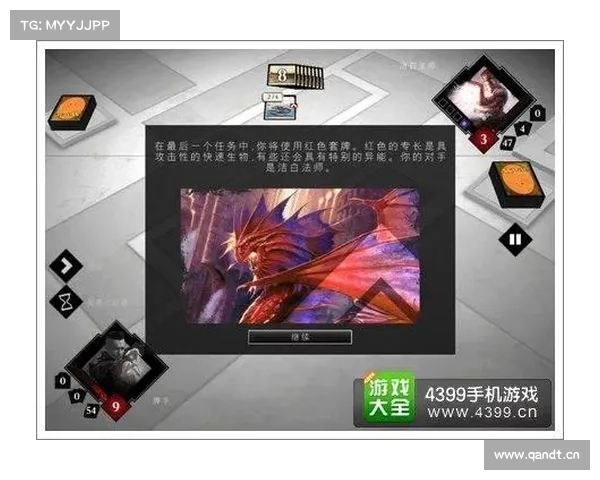 闪闪龙攻略(闪闪在哪:闪闪龙攻略大全,助你成为精灵大师) 闪闪龙攻略(闪闪在哪:闪闪龙攻略大全,助你成为精灵大师)
