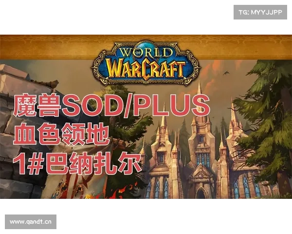 魔兽8.2:视角调整,全新中心 魔兽8.2:视角调整,全新中心