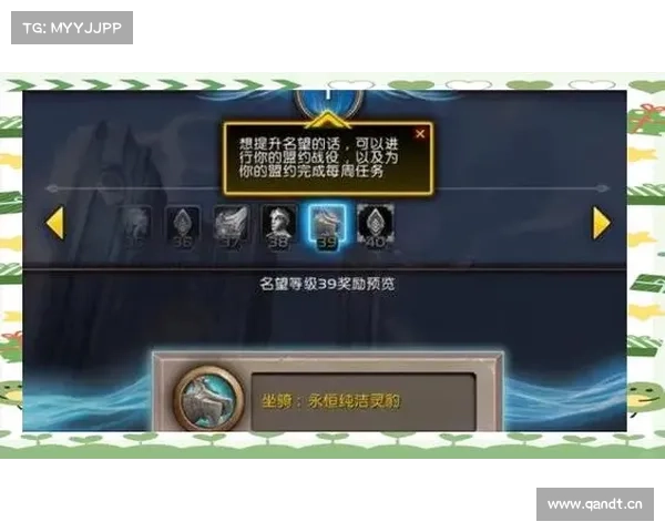 魔兽世界9.0技能解读:快速掌握新手必备技能 魔兽世界9.0技能解读:快速掌握新手必备技能