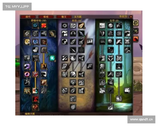 魔兽世界猎人加点攻略 魔兽世界猎人加点攻略