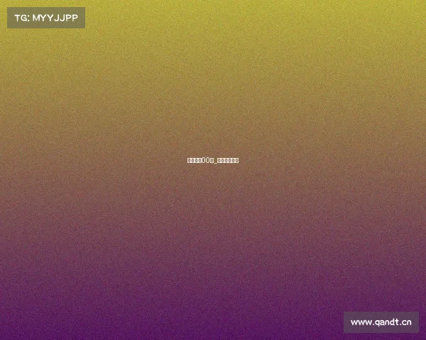 电子竞技00后_电子竞技明星