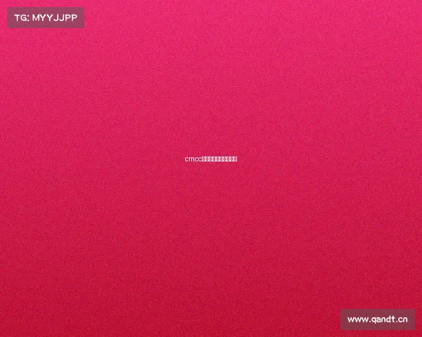 cmcc中国移动电子竞技大赛 cmcc中国移动电子竞技大赛