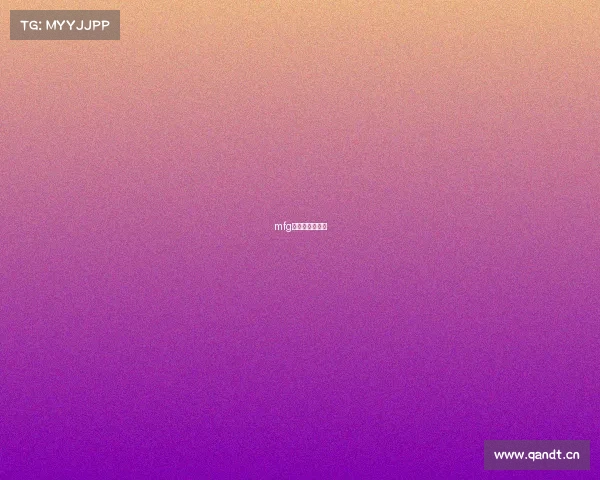 mfg电子竞技俱乐部